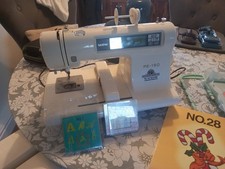 Brother PE-150 Embroidery Sewing Machine
