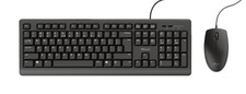 Trust Primo Keyboard & Mouse