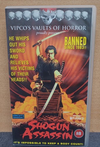Shogun assassin vhs vipco - shogun,