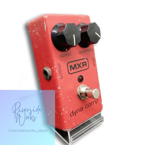 Mxr dyna comp - mxr,