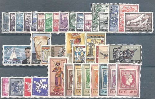 Greece 1961 mnh - mnh**, set