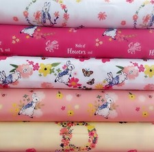 Beatrix Potter Peter Rabbit