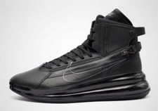 NIKE AIR MAX 720 SATURN RARE