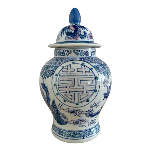 Vintage large chinese - large, &