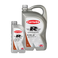 Engine Oil 5L for ROLLS ROYCE