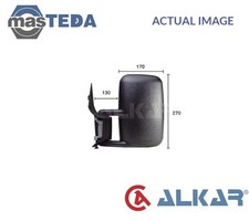 9201966 OUTSIDE REAR VIEW