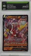 2021 Pokemon SWSH Battle