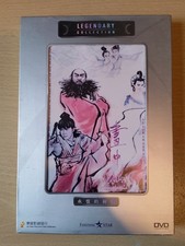 Picture Of A Nymph - All