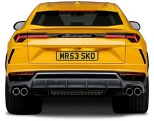 SESKO MUFC Private Number