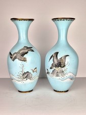 Large Pair of Japanese Meiji