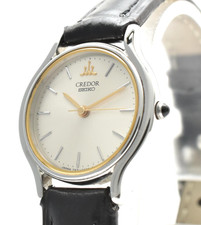 Seiko Credor 7371-0020 Silver