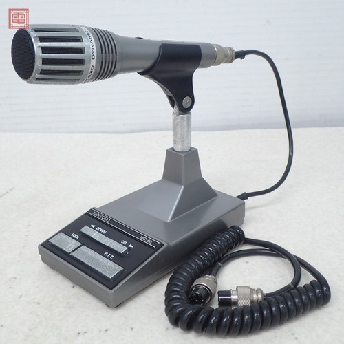 Kenwood pre amplified - kenwood, pre-amplified