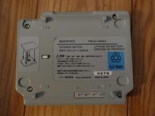 Vintage Sony CLIE Extended Battery for PEG-UX40/PEG-UX50 (PEGA-EB40)