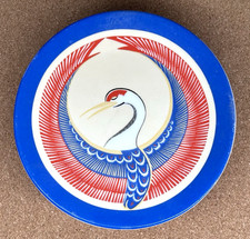 NO ROBE Set of 4 Canape Plates