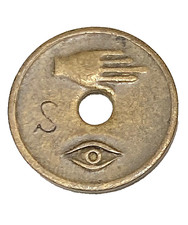 Rare antique small 16mm brass