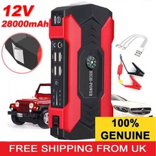 28000mAh Car Jump Starter Pack