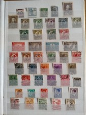 The European Collection -  Postage Stamps from Yugoslavia - 1918-1952.