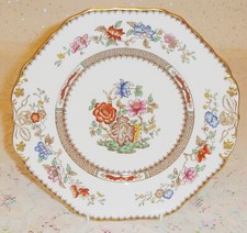 SPODE CHINESE ROSE Plate VERY