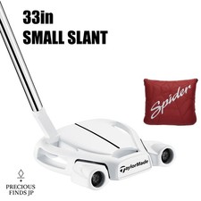 TaylorMade Spider GHOST white