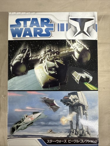 Sealed box 2009 star - star, wars