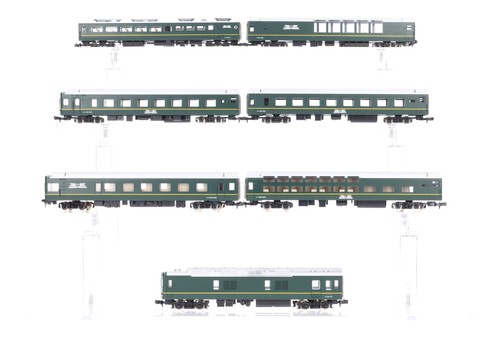 Tomix 92623 type - 92623, n