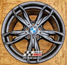 R267ad swap bmw m235i m240i - swap, 4x