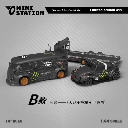 Trailer set rwb - t1, +