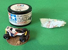 Tamiya Thunder Shot Georgia