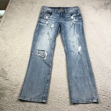 Salvage Supply Mayhem Boot Jeans Mens 31 (32x30) Destroyed Light Wash Buckle