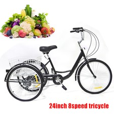Inch adult tricycle - 24,
