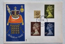 QEII 1977 High Value