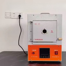 Muffle Furnace for Silver Clay