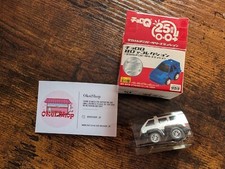 Choro Q Toyota LiteAce Camper