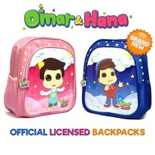 Omar & Hana *OFFICIAL* Kids
