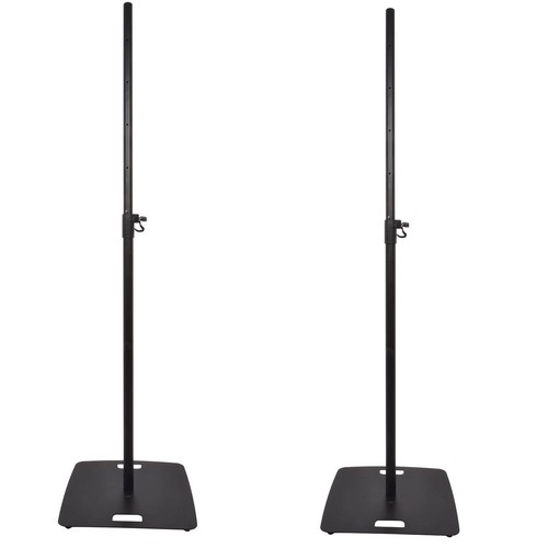 Qtx speaker stand - x,