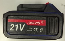 CISIVIS 21v 4Ah battery for
