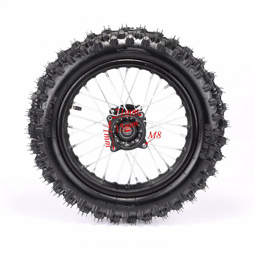 Rear wheel pit bike 15mm - wheel,