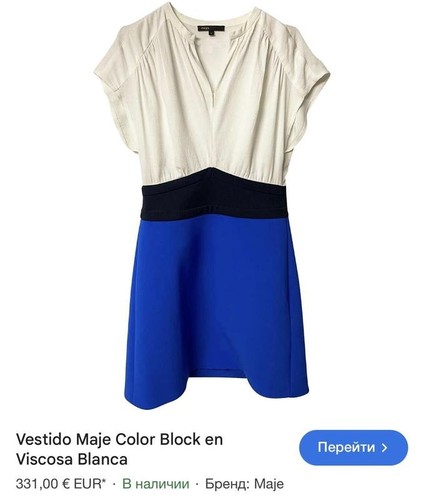 Women maje dress - dress, viscose
