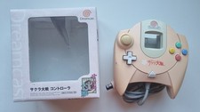 Dreamcast Controller Sakura Wars HKT-7700 Boxed Control Pad SEGA Tested Japan