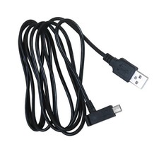 6.56ft USB to Mini USB Data Charging Cable Cord for Wacom Intuos5 PTK450/650/850