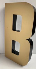 LARGE VINTAGE LETTER B / SHOP