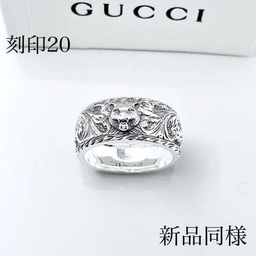 Gucci cat head arabesque - gucci,
