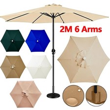 2M Garden Parasol Umbrella