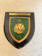 VINTAGE THE SULTAN OF OMAN AIR