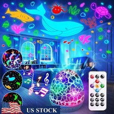 Kids Sound Machine Night Light