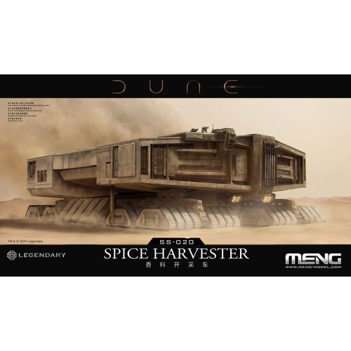 Meng 020 dune spice - dune:,