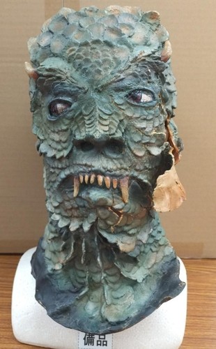 Rubber mask horror monster - horror,