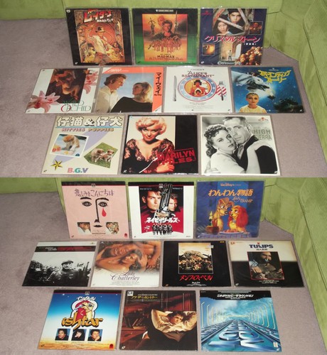 Japanese laserdisc collection - laserdisc,