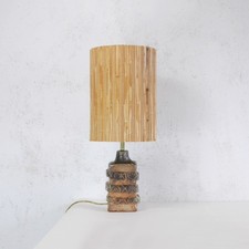 Vintage Mid Century Abstract