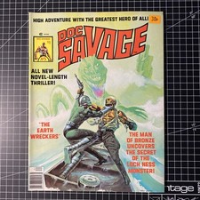 DOC SAVAGE #5, Curtis Comic
